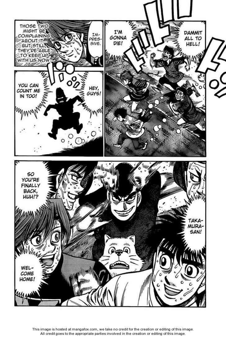 Hajime no Ippo Chapter 860 14